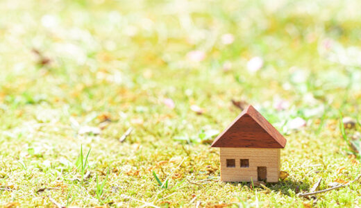 福岡で注文住宅を建てる！理想の家を実現する土地探しの「リアル」な進め方