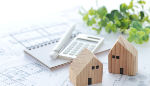 年収600万円で住宅ローンはいくら組める？借入可能額と無理なく返せる額の目安を解説！