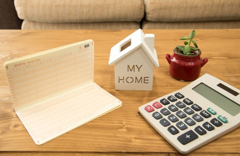 年収500万の住宅ローンの目安は？月々返済額・借入額・返済計画のポイントを解説！