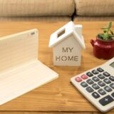 年収500万の住宅ローンの目安は？月々返済額・借入額・返済計画のポイントを解説！