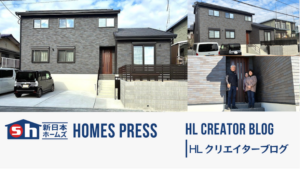 【福岡市博多区】H様邸のお引渡しを行いました