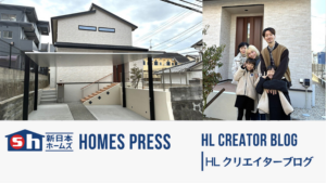 【春日市】Ｉ様邸お引渡し致しました