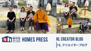 【福岡市東区】K様邸地鎮祭を執り行いました。