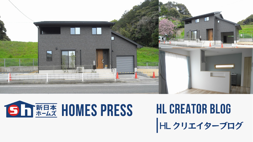 【宗像市】M様邸をお引渡し致しました