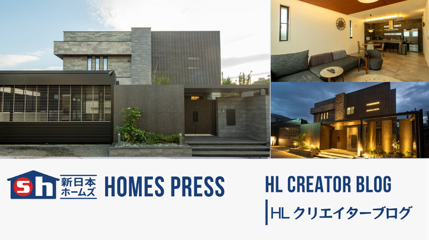 【福岡市南区】N社様邸をお引渡し致しました