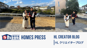 【八幡西区】O様・K様邸のお清め式を執り行いました。