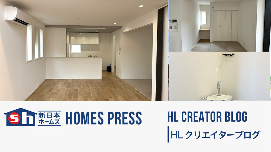 【北九州市八幡西区】O様邸をお引き渡ししました