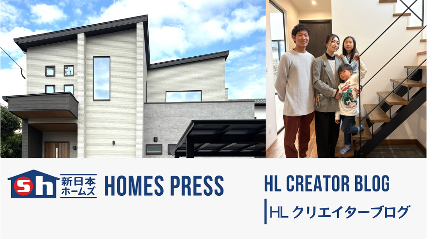 【福岡市東区】S様邸をお引き渡ししました。