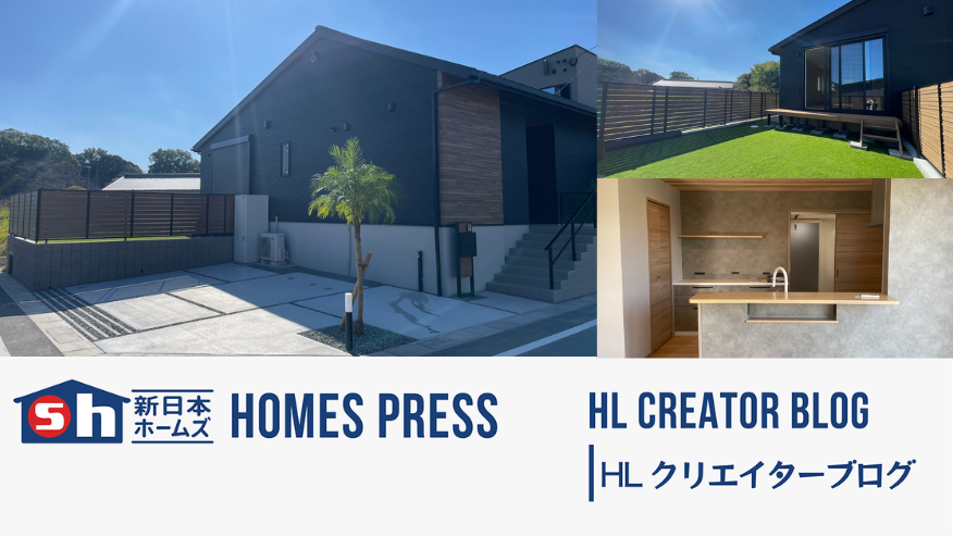 【糸島市志摩師吉】U様邸をお引渡ししました!