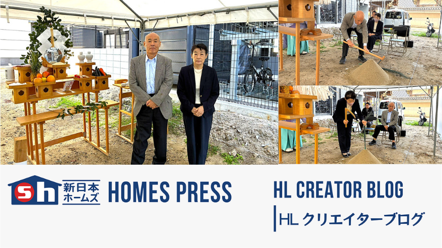 【福岡市博多区】Y様邸の地鎮祭を執り行いました