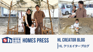 【小倉南区】 Y様邸地鎮祭を執り行いました