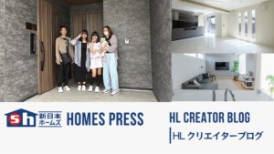 【北九州市小倉北区】Y様邸をお引渡ししました。