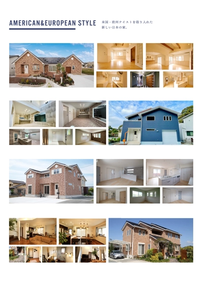 カタログ カタログ