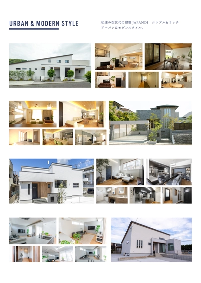 カタログ カタログ