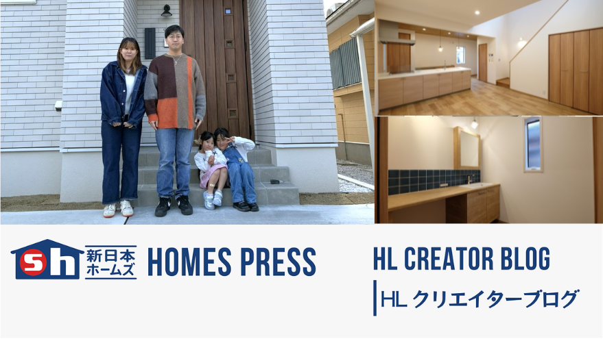 【北九州市八幡西区】Y様邸をお引渡し致しました