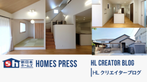 【北九州市門司区】Ｕ様邸をお引渡し致しました