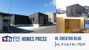 【糸島市志摩師吉】E様邸のお引渡しを行いました