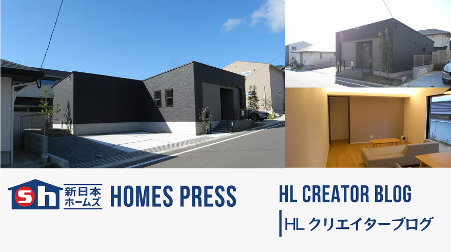 【糸島市志摩師吉】E様邸のお引渡しを行いました