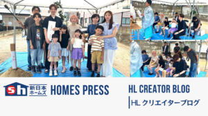 【春日市】Ｉ様邸地鎮祭を執り行いました