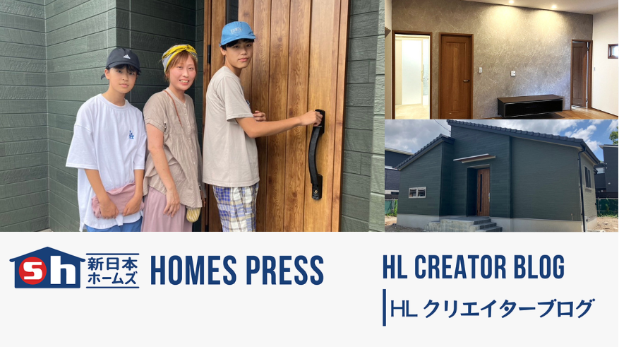 【佐賀県三養基郡】Ｉ様邸をお引渡し致しました