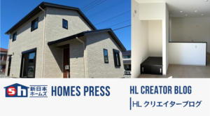 【柳川市】Ｋ様邸のお引渡しを行いました