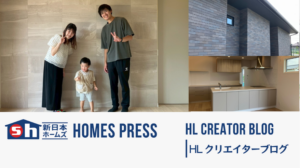 【福岡市西区】Ｎ様邸のお引渡しを行いました！