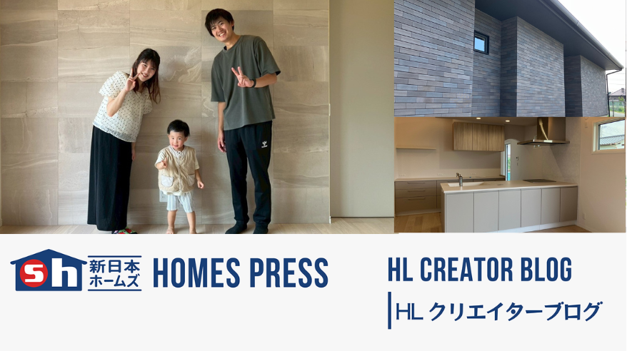 【福岡市西区】Ｎ様邸のお引渡しを行いました！