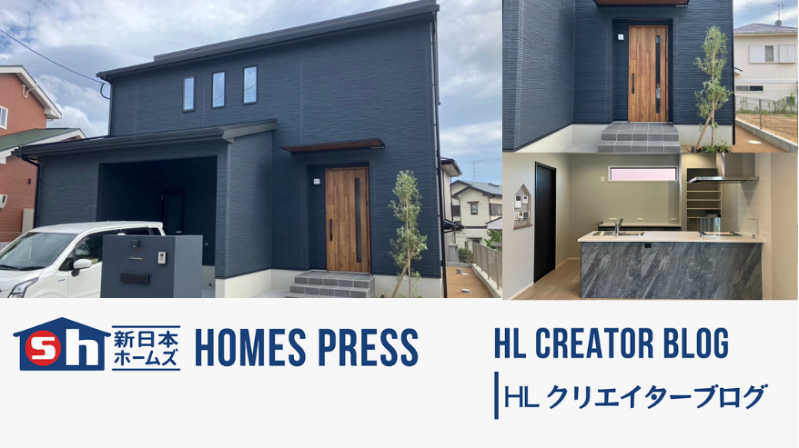 【福岡市西区】Ｎ様邸をお引渡し致しました