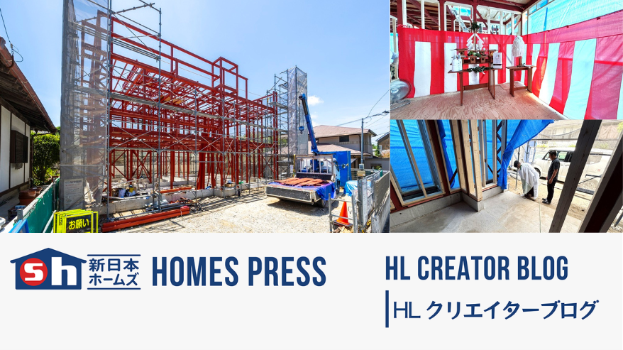 【福岡市南区】Ｎ社様社宅上棟式を行いました