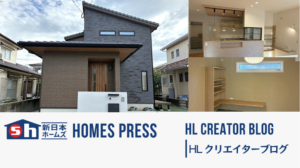 【糸島市】Ｓ様邸のお引渡しを行いました。