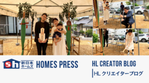 【福岡市東区】Ｔ様邸の地鎮祭を執り行いました